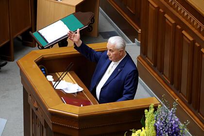Кравчук порассуждал о возможности «отрезать раковую опухоль» Донбасса