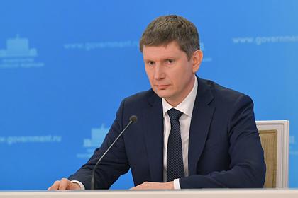 Министр экономразвития России констатировал наступление «новой реальности»