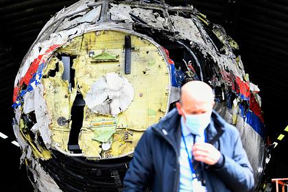 Суд по делу MH17 не получит от США спутниковые снимки