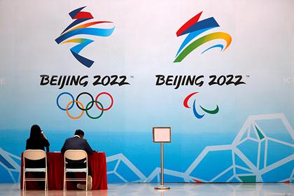 В Конгрессе США потребовали переноса Олимпиады 2022 года из Пекина