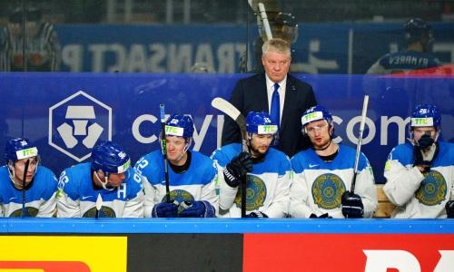 «Тревожный сигнал?». Глава КХЛ высказался о выступлении сборной Казахстана на ЧМ-2021