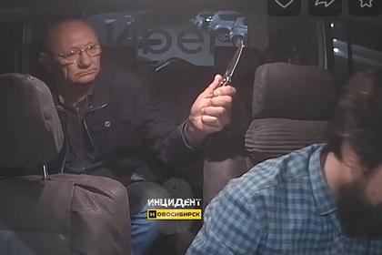 Россиянин отказался платить таксисту 206 рублей и стал размахивать ножом
