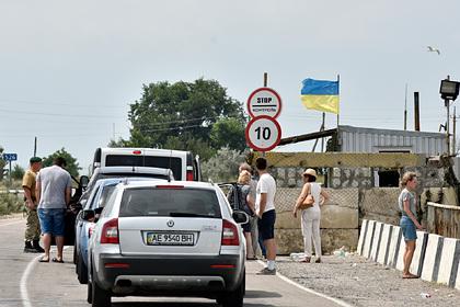 Названа доля готовых согласиться на признание Крыма в обмен на Донбасс украинцев