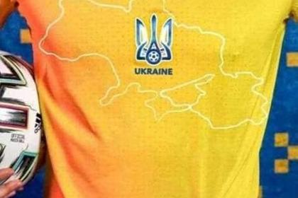 На форму Украины предложили добавить еще несколько регионов России