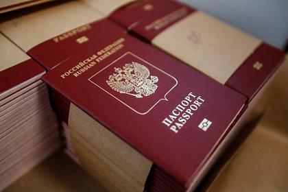 Белорусам и украинцам пообещали российское гражданство и статус соотечественника