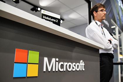 В России стало вдвое меньше сотрудников Microsoft
