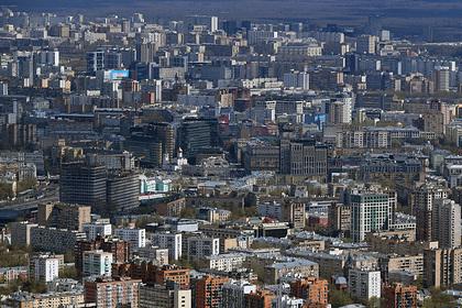 Названы районы Москвы с рекордно дорогим жильем