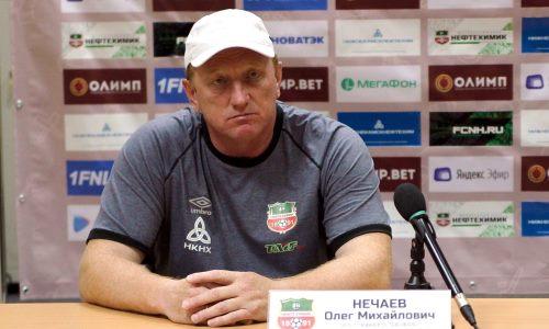 Бывший тренер «Актобе» официально покинул российский клуб