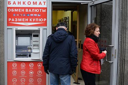 Банки оценили влияние мер против коронавируса в Москве на их работу