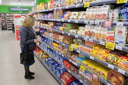 Депутат Госдумы назвала способ снизить цены на товары в России на 20 процентов