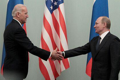 В США оценили вероятность провала переговоров между Путиным и Байденом