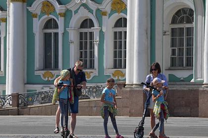 Названы российские регионы с самыми состоятельными семьями