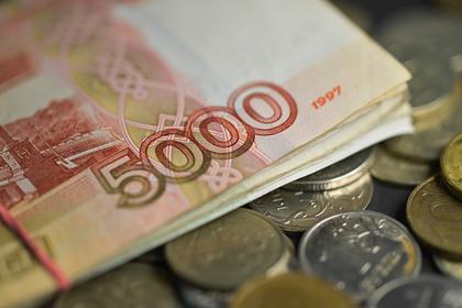 Россияне захотели зарабатывать больше 130 тысяч рублей в месяц