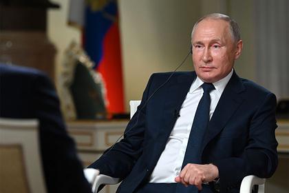 Названа предполагаемая длительность переговоров Путина и Байдена