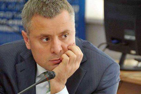Минюст обжалует предписание НАПК о незаконности назначения предправления 