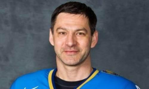 Участник двух Олимпиад за сборную Казахстана вошел в тренерский штаб подмосковного «Динамо»