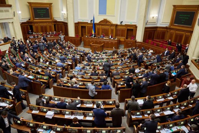 Рада лишила Арахамию, Порошенко и Тимошенко депутатских выплат за прогулы