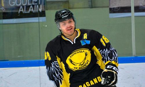 Выступавший за Казахстан экс-форвард «Сарыарки» официально перешел в клуб КХЛ