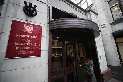 В России предложили назначать пенсии автоматически