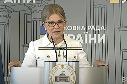 Тимошенко предупредила сограждан о «расправе с Украиной»