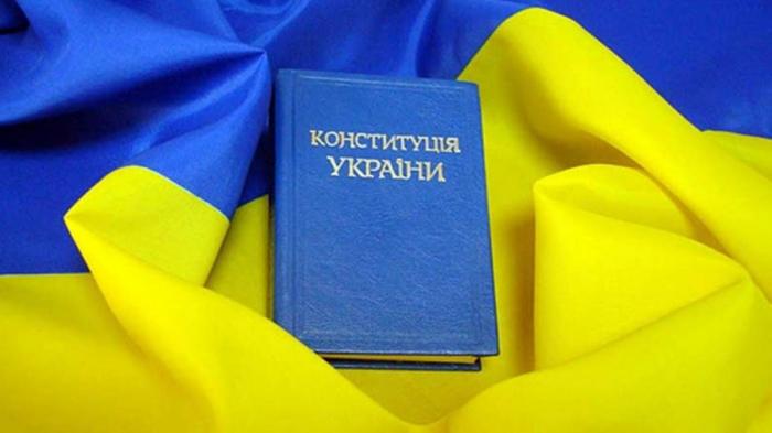 Кабмин утвердил план мероприятий по подготовке и празднованию 25-й годовщины Конституции Украины