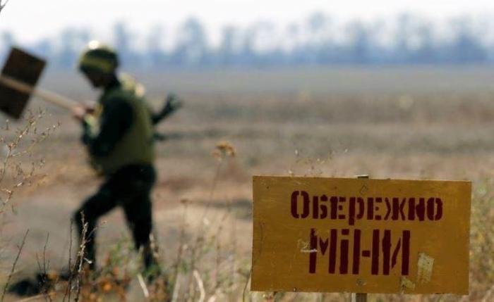 В Украине создадут перечень заминированных территорий на Востоке Украины