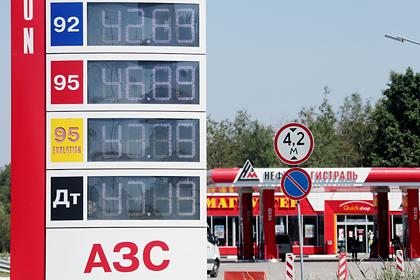 В России захотели «заморозить» цены на бензин