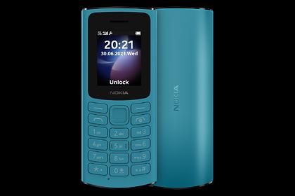 Объявлена стоимость самого дешевого телефона Nokia