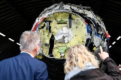 Прокуратура приобщила заключение «Алмаз-Антея» к делу по MH17