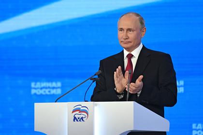 Путин поручил запустить специальную реабилитацию за 100 миллиардов рублей