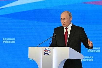 Путин анонсировал запуск программы поддержки молодежной занятости