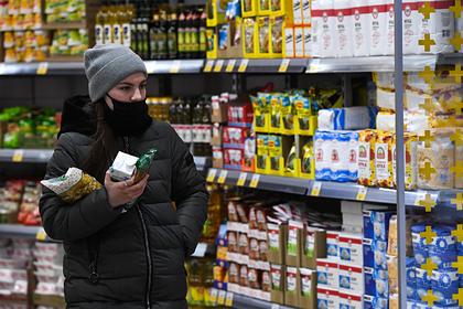 Экономист раскрыл главные уловки супермаркетов