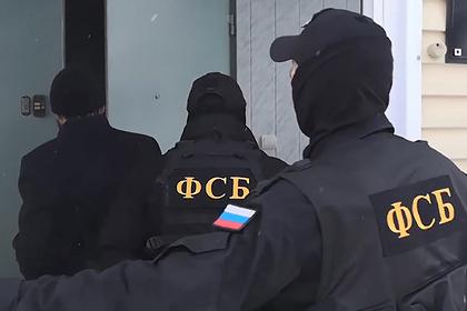 ФСБ уличила российского полицейского в разглашении гостайны