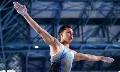 Казахстанские гимнасты выступят на этапе Кубка Мира в Дохе
