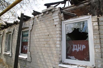 Четверо военнослужащих ДНР погибли при обстрелах под Донецком