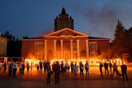 В День памяти и скорби «Единая Россия» зажгла огненные картины по всей стране