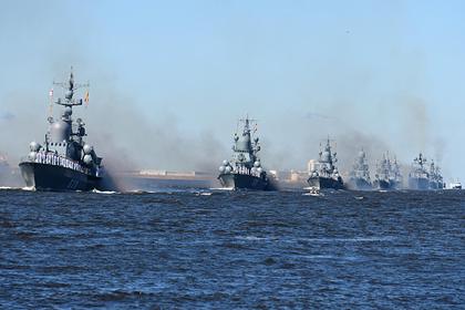 В США раскрыли «державную» цель ВМФ России в Тихом океане