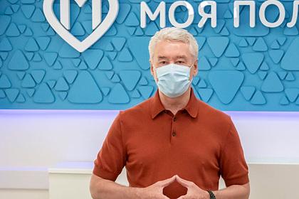 Собянин раскрыл масштаб распространения новой мутации коронавируса в Москве