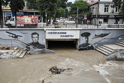 В Ялте при наводнении пострадали 55 человек