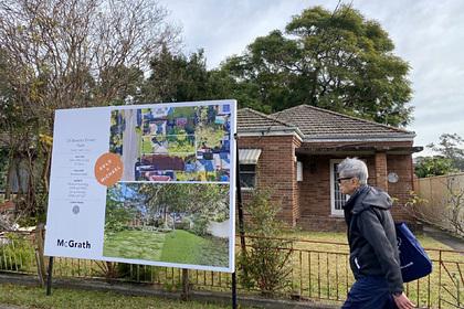 Бум на недвижимость вынудил австралийцев скупать рухлядь за бешеные деньги