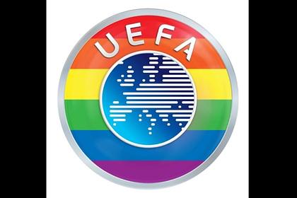 УЕФА раскрасил эмблему в поддержку ЛГБТ
