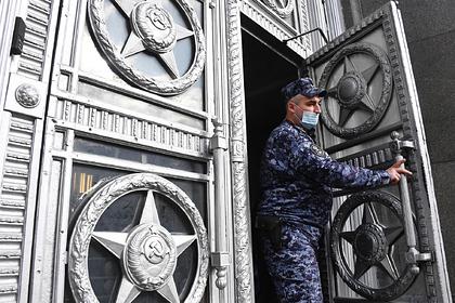 В МИД осудили действия Великобритании в ситуации с эсминцем в Черном море