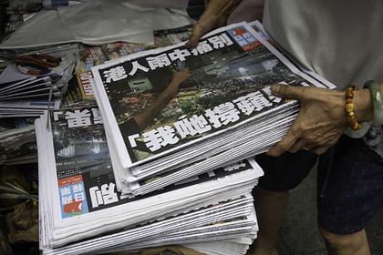 В Гонконге закрыли крупнейшую оппозиционную газету