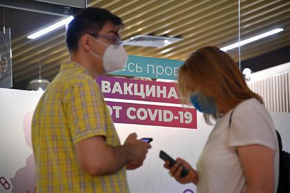 В четырех российских городах временно приостановили вакцинацию от COVID-19