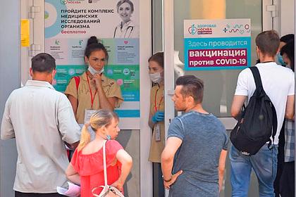 Бизнес и профсоюзы попросили ввести в Россию обязательную вакцинацию для всех