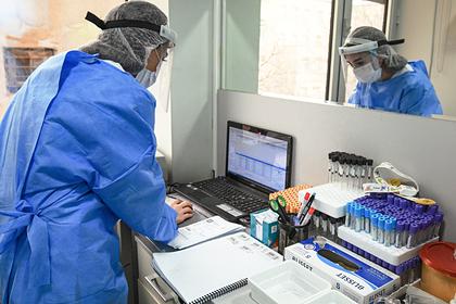 Российская лаборатория приостановила тестирование на антитела к коронавирусу