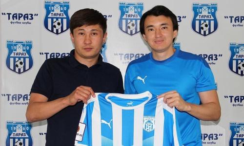 «Тараз» официально объявил о подписании экс-футболиста сборной Казахстана