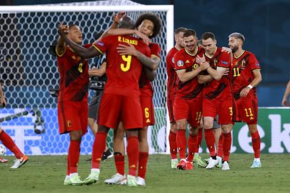 Сборная Бельгии сыграет с Италией в четвертьфинале Евро