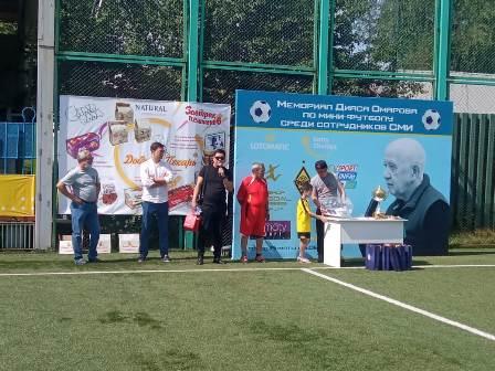 Завершился турнир памяти Диаса Омарова и в честь 10-летия Sportinfo.kz