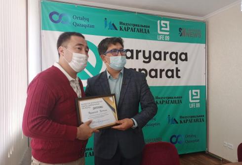 Шеф-редактор карагандинской газеты Ortalyq Qazaqstan стал лауреатом премии Союза журналистов РК